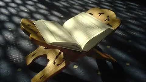 سورة الصافات 37 بصوت الشيخ أحمد العجمي
