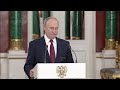 путин назвал путинскую войну против Украины войной. путин дискредитировал армию и распространил фейк