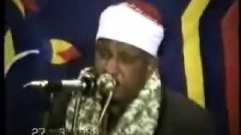 الشيخ قاسم الدشناوي رحمة الله عليه -  سورة الطور 17-28 والقيامة كاملة
