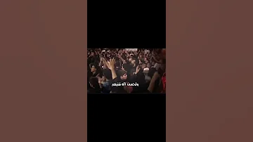 كل عقله يدخل كربلاء السفياني ملا باسم الكربلائي لايك اشتراك بالقناه ليصلك كل جديد لبيكياحسين لاي 
