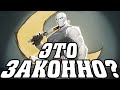 МУННАЙТ ПОСЛЕ ПАТЧА ТВОРИТ ЧУДЕСА