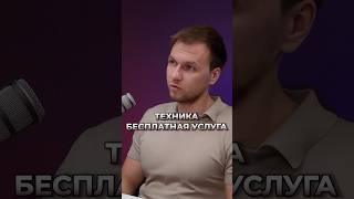 БЕСПЛАТНЫЙ ТРЕНЕР! #фитнес #тренер #тренировка #фитнестренер #фитнесклуб #спортзал #работа #деньги