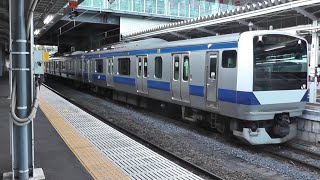 常磐線E531系K481編成（675M 　原ノ町行き）いわき駅を発車