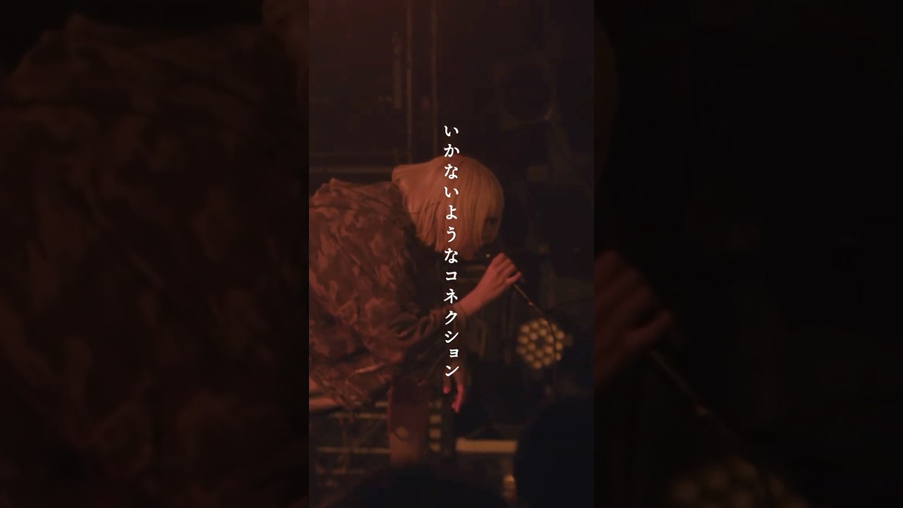 インテリヘイター at Shibuya CLUB QUATTRO