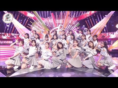 250719 AKB48 Ponytail To Shushu ポニーテールとシュシュ Live 4K
