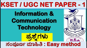 KSET 2025 & UGC NET 2026 Paper 1 | Computer Questions | KSET Information & Communication Questions