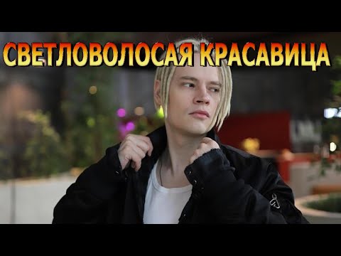 Сразила Красотой! Вот Как Выглядит Единственная Дочь Певца Shaman