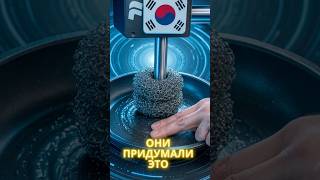Лучшая сковорода 2025. Что придумали китайцы? 🇨🇳