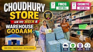 Branded Cheapest Fmcg & Cosmetics, Upto 97% Off | Choudhry Store अब नए अंदाज़ में, सबके Gst Bill, |