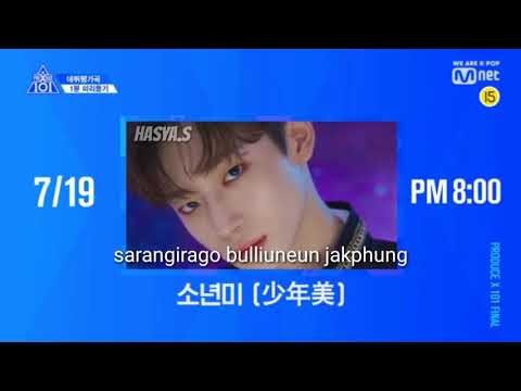 소년미 - Produce X 101 Lyrics (1 min ver.)