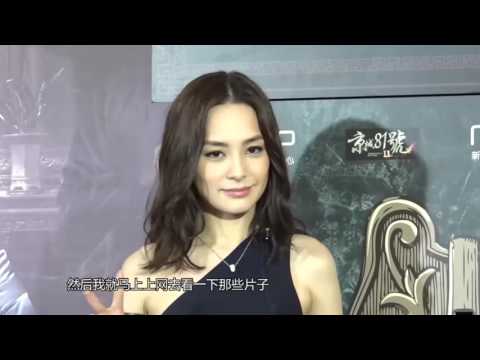 《芒果捞星闻》 Mango Star News:阿娇穿露腰长裙险摔倒【芒果TV官方版】