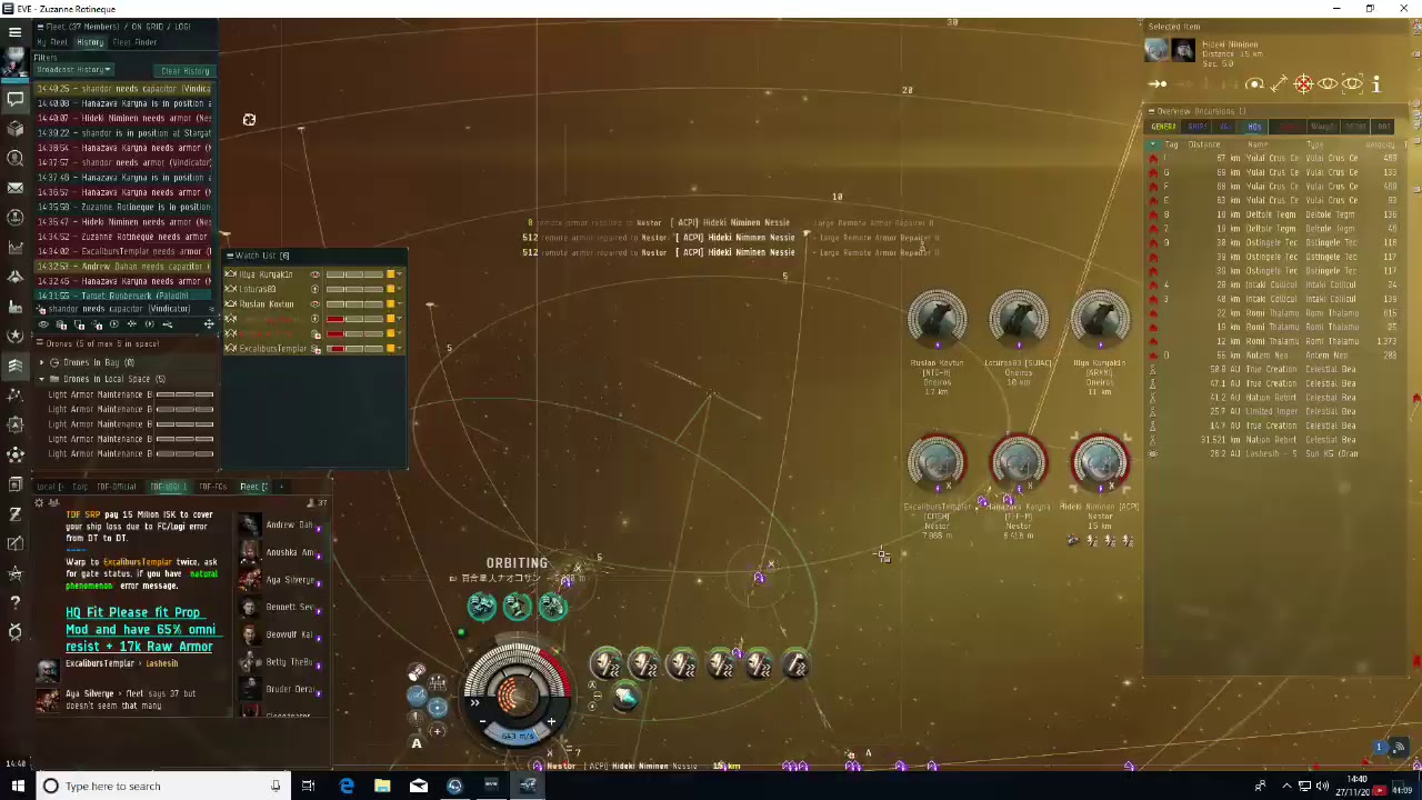 ATS Live Stream - YouTube