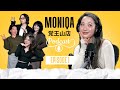 【PODCAST】moniqa覚王山店ガールズのゆるーいポッドキャストチャンネル始まるよん🌸