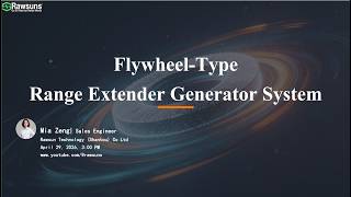 Flywheel Type Range Extender Generator System