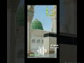 Islamic Ringtone Ringtone Short Tiktok As Sunnah Tv Zumer Muaz Ethiopiannews ßèóßêÁßêïßêÜßè Islamic Ringtone Ringtone Short Tiktok As Sunnah Tv Zumer Muaz Ethiopiannews ßèóßêÁßêïßêÜßè