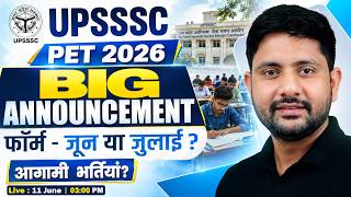 UPSSSC PET Form 2026 | PET Free Classes | PET 2026 Upcoming Vacancies | Ankit Sir