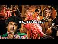 Raju Gari Gadhi Movie Poorna Ghost Scene || Posani Comedy Scene || Saptagiri || Movie Ticket