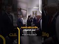 استولى على سوريا ترامب ي طلق تصريح ا محي ر ا أمام الإعلام بحضور الرئيس التركي إردوغان