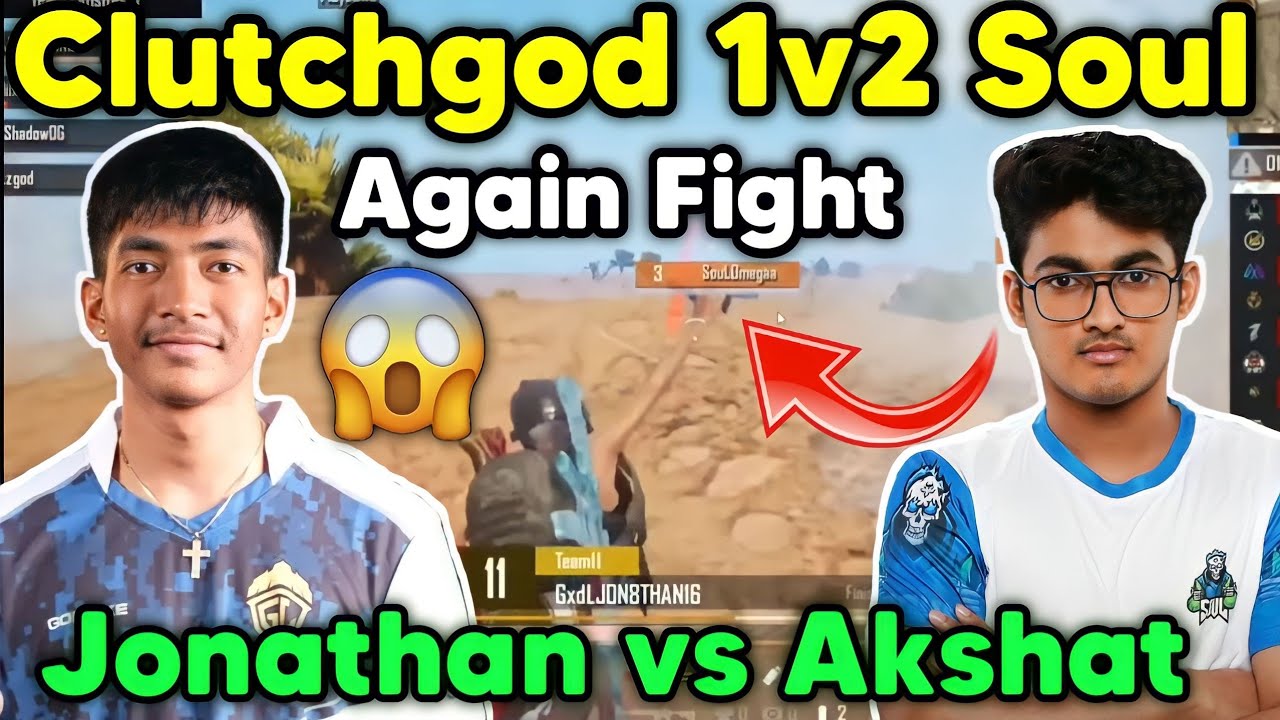 Clutchgod again pure 1v2 Soul 🔥 Jonathan vs Omega latest fight 🇮🇳 - YouTube
