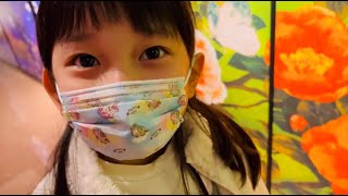 【鬼滅の刃】ゆのちゃんとつむちゃんが大好きないとこ達と一緒に全集中展に行ってきたよ❤️ おでかけ