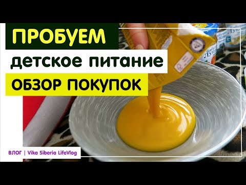 Запускаем Саше желудок