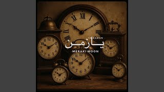 Download Lagu Ya Zaman MP3