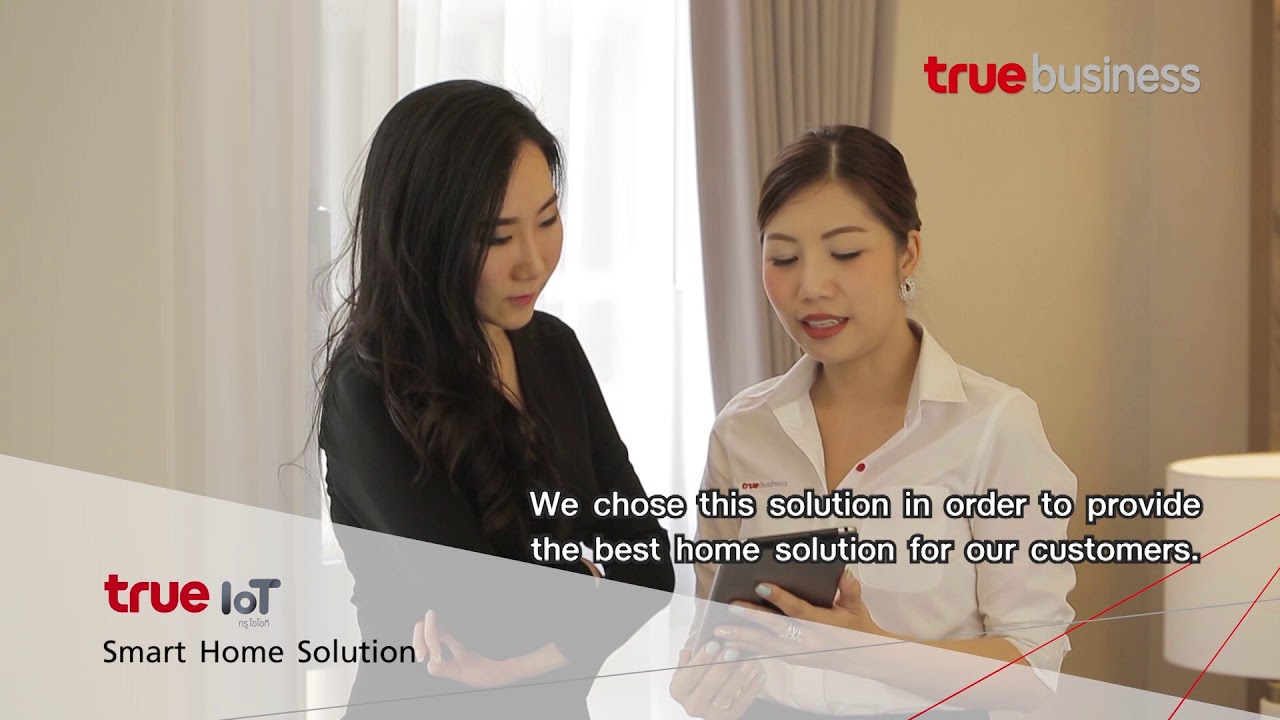 Ananda Development Public Company Limited (Eng. Sub.)