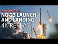 4K Replay: SpaceX Falcon 9 launch and landing amid NG-23 mission