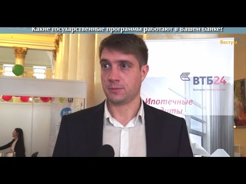 Video: ВТБ24 автоунаасын насыялоо үчүн кандай документтер керек