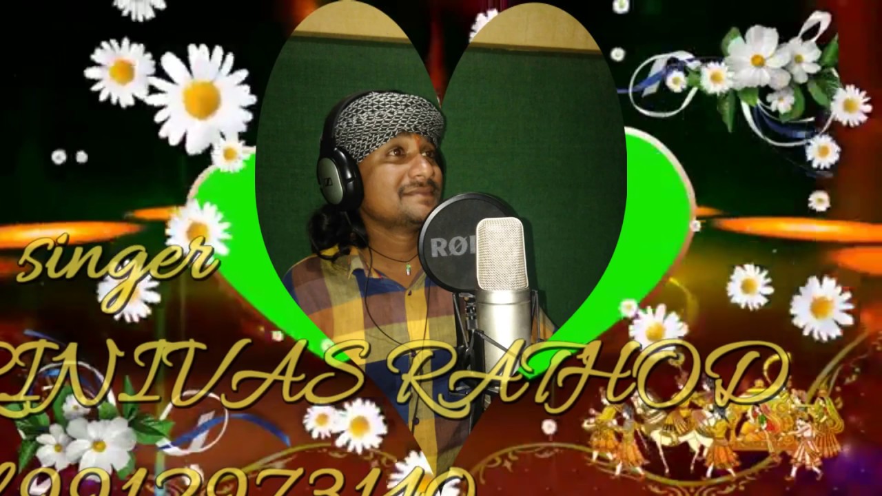 A DALLERA MAYI TU YE CHORI dj song by srinivas rathod super hit banjara song