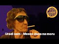 Uradi sam - Mesec dana na moru