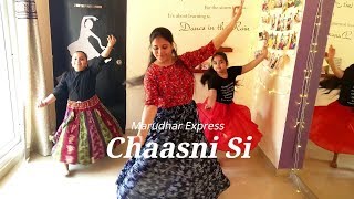 Chaasni Si Wedding Choreography Couple Dance Song Bride Groom Dance Marudhar Express