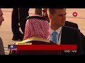 Así fue la llegada del príncipe de Arabia Saudita a nuestro país