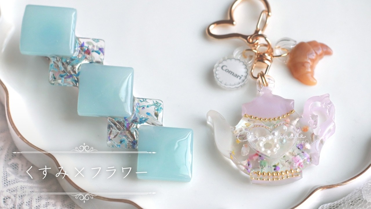 Resin art Stream 488【Crash flowers item】 - YouTube