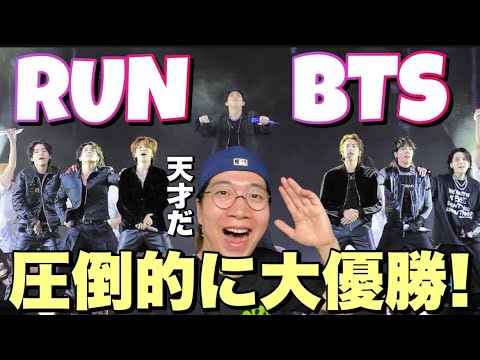 防弾少年団(BTS) - 【no4_liberoさま専用】カエルナムジュン+ヨログク BTS (防弾少年団)、ニュー・シングル『Lights/Boy With Luv』7/3