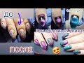 😍💣Модный ДИЗАЙН 2020 с кошками Lilycute.Яркие кошки|Два круглых блика|Коррекция на клиенте ОТ и ДО