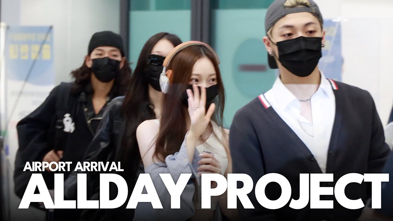 올데이프로젝트(ADP) 인천공항 입국 | ALLDAY PROJECT Airport Arrival