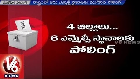 MLC Polling Ends For 6 MLC Seats In Telangana | Counting On 30th December | V6 News