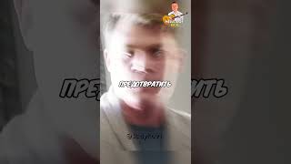 Хотел спасти мир от ребенок-дьявола но😨#фильмы #моментизфильма