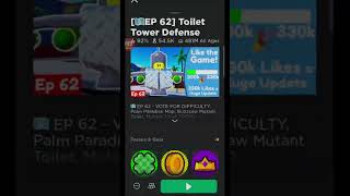 Toilet Tower Defense Вернулся! #роблокс #ураааа