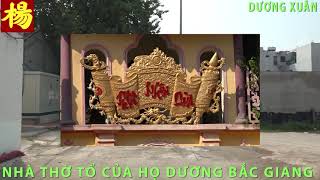 HỌ DƯƠNG QUẢNG NINH KẾT NỐI VÀ DU LỊCH TÂM LINH CÁC TỈNH ĐÔNG BẮC BỘ.