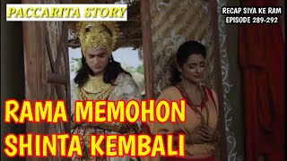 RAMA MEMINTA SHINTA MEMAAFKANNYA #ramayana