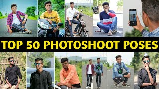 Top 50 Photoshoot Poses Of Boys | New Stylist Photo Poses For Boys | Photoshoot Poses |