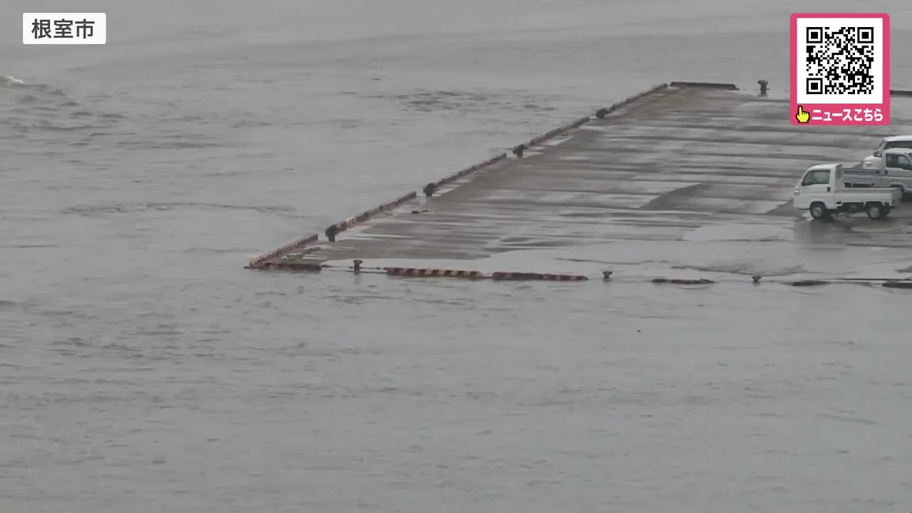 Tsunami warning for Hokkaido's Pacific coast has been upgraded to