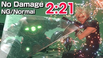 Final Fantasy VII Remake Intergrade - Scorpion Sentinel 2:21 No Damage (NG/Normal) 4K