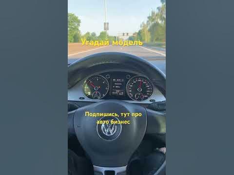 Фольц - YouTube