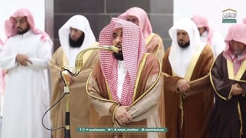 قبس من تلاوة فضيلة الشيخ.أ.د #عبدالله_الجهني من صلاة التراويح ليلة 16 رمضان 1446هـ