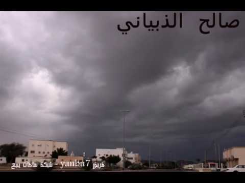 الحب كله لي بنبع 