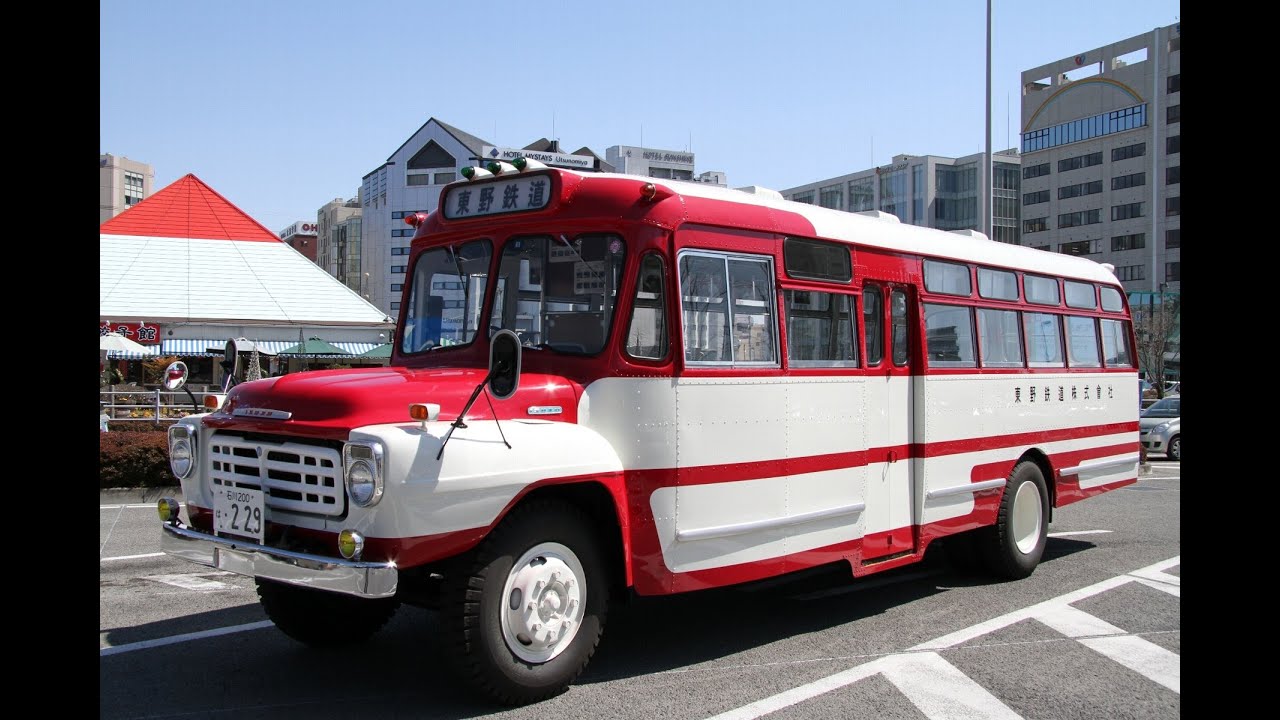 東野交通が創立100周年を記念して、懐かしのボンネットバスを運行。 YouTube