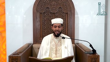 تلاوة تأخذك لعالم من السكينة و طمأنينة النفس 🥰🥰